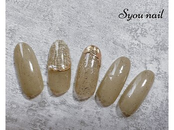 エスユーネイル(Syou nail)/定額シンプル　￥8800