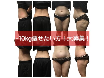 美容整体ユメカ(美容整体YUMEKA)の写真