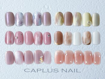 キャプラスネイル ミートトゥリー 中津川(CAPLUSNAIL meettree)の写真/2つのパラジェルフィルイン定額メニューからお選び頂けます♪デザインなどはフォトギャラリーをチェック☆