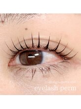 ウルム 川越店(Ulum)/まつげパーマ