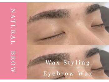 アンドアルファ 神戸三宮(&α)/美眉/眉毛/アイブロウ/神戸三宮