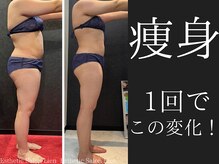 リアン 南熊本店(Lien)