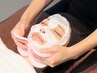 【毛穴/たるみでお悩みの方へ】美白毛穴レスピーリング 定価¥19800