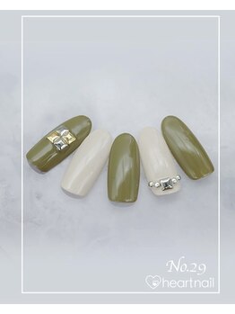 はあとねいる 大阪南堀江店/定額 4,400円