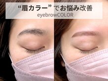 リフティ 小倉到津(Lifty)の雰囲気(男性・学生も大歓迎です♪)