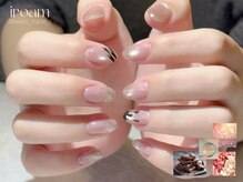 イロアム(iroam)/バレンタインネイル/マグネット