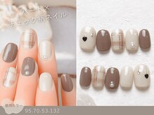 ナイスネイル 大和郡山店(NICENAIL)/60種類から選ぶトレンドネイル