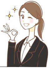 御足苑&nbsp;6番 