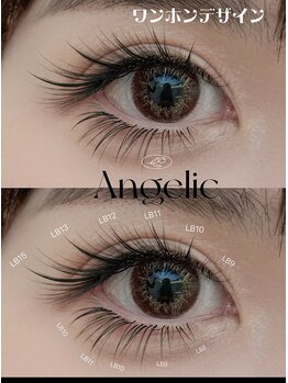 アンジェリックギンザ(Angelic Ginza)/ナチュラルワンホン140本