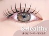 最新技術◇&healthy【エクステ100本×まつげパーマ】仕上げコーティング付き!