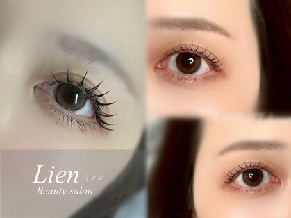 リアン(Lien)の写真