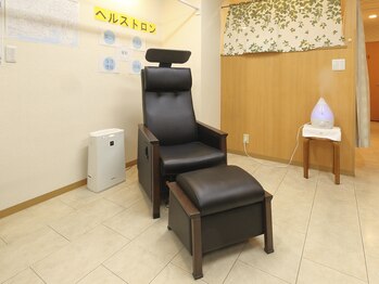 ゆるやか鍼灸接骨院/座ったまま筋力UP!EMS体験