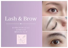サロン ビジュー モイスティーヌ赤坂(Salon Bijou)