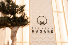 カサネ 尼崎店(KASANE)