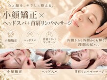 美人ヶ丘 長野店