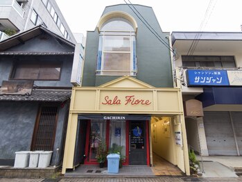 スタジオゼロ(studio0)/1)店舗の外観です