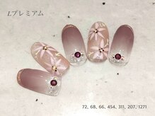 べリンダ 高崎店(BELINDA)/ゴージャスコース