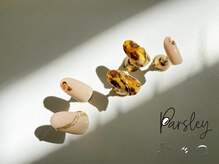 パスリー ネイルアンドケア(Parsley Nail&Care)/レオパードネイル
