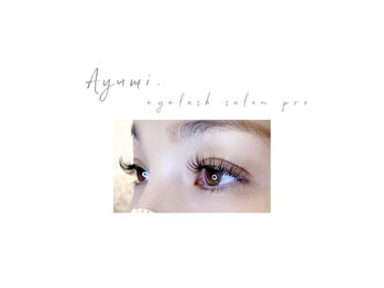 アユミ アイラッシュ サロン プロ ドレ(Ayumi.)/バインドロック100束