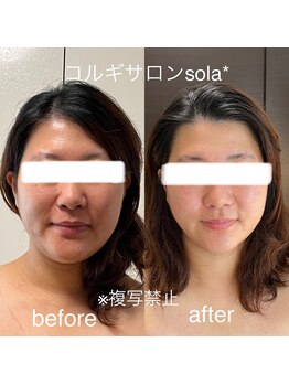 ソラ(sola*)/コルギ90分コース