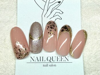 ネイルクイーン(Nail Queen)/