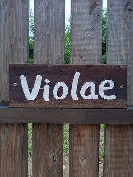 ビィオラ(Violae)/駐車場