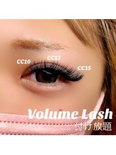 クロレ(Nail Salon COLORE)/ボリュームラッシュ