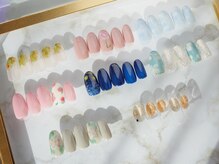 スティエルネ 自由が丘(Stjerne)/絵画風定額