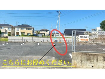 フルフル(HuluHulu)/駐車場のご案内