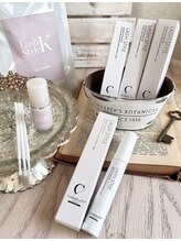 アンフルール(An Fleur)/まつげケア用トリートメント