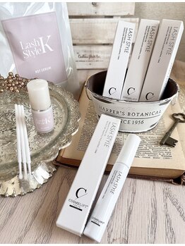 アンフルール(An Fleur)/まつげケア用トリートメント