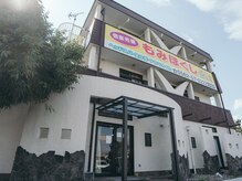 もみほぐしエールの雰囲気（大通りの外れにひっそりたたずむ隠れ家的立地も嬉しいポイント☆）