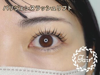 アイサロンフェア 川崎(eyesalon Fair)/パリジェンヌラッシュリフト