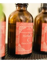 クローバーレリーヴ(CLOVER relieve)/選べるオイル