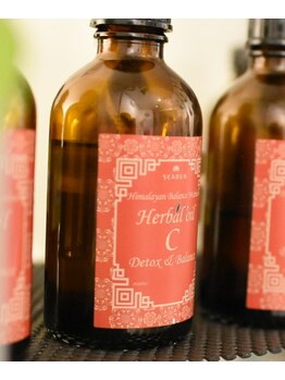 クローバーレリーヴ(CLOVER relieve)/選べるオイル