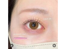 アンフルール 梅田(Une fleur)/【ピーナッツロッド】