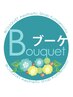 【メニューでお悩みの方】ご要望に合わせた無料カウンセリング♪