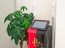 最先端の脱毛器を導入！IPL、SHR搭載で毛質によって対応