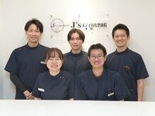 J’Sメディカル整体院 栄院