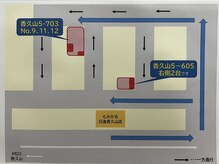 駐車場は店舗裏手に2台、はなれに3台ございます。