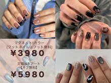 ブリスネイル 名護店(Bliss.nail)の雰囲気（【オフ無料】フットネイルマグネット1カラー¥3980/定額10本）