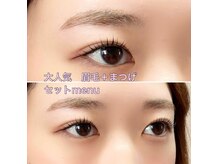 セットメニューが人気です♪