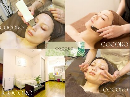 ココロ エステサロン(COCORO)の写真