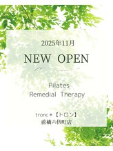 トロン 前橋六供町店(tronc)/