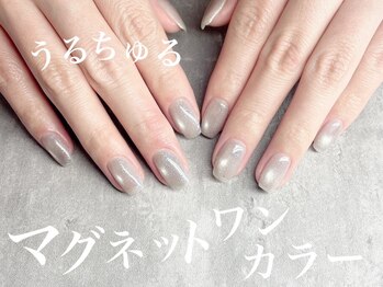 ヌック(NOOK)の写真/【オフ無料/通いやすい価格だから続けやすい】デザイン豊富♪マグネット¥4500/ワンカラーorカラグラ¥5000