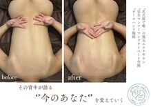 ホロイムア(Holo i Mua)