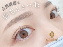 アリュージョン 奈良大和西大寺店