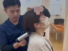 てあつい整体院 舟入院の雰囲気（首・肩甲骨・肩こり改善整体（猫背矯正整体コース））