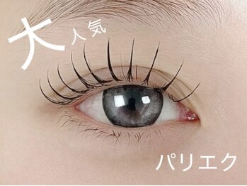 リリーアイラッシュ(Lily Eyelash)/