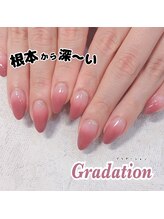 バニーアイズ 博多店(Bunny eyes)/シンプルなグラデーション♪